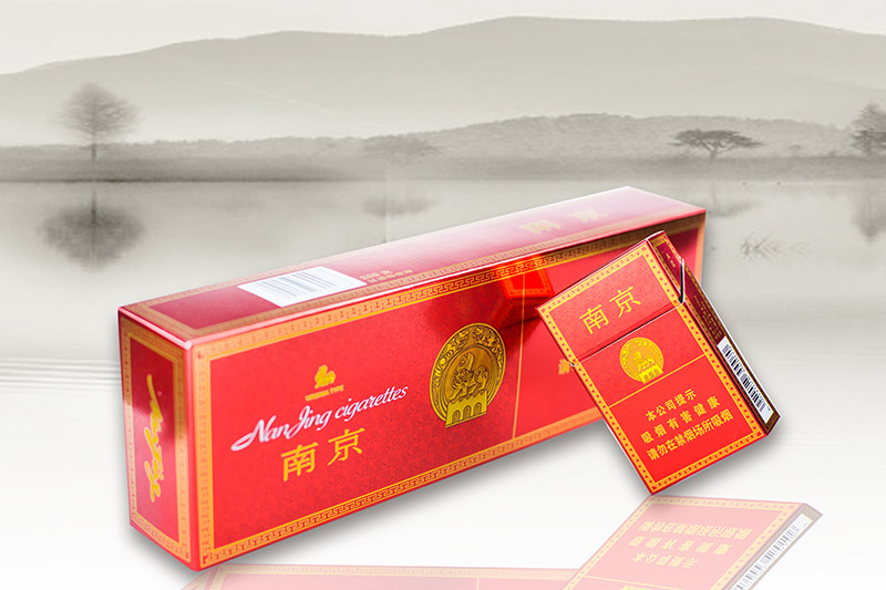 Cigartte Pack