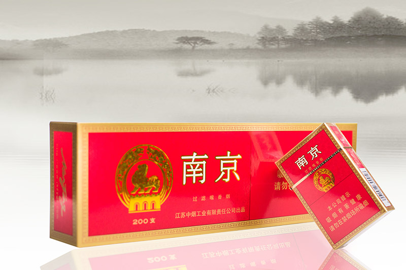 Cigartte Pack