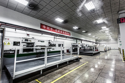 BOBST AUTOMATIC DIE CUTTING MACHINE
