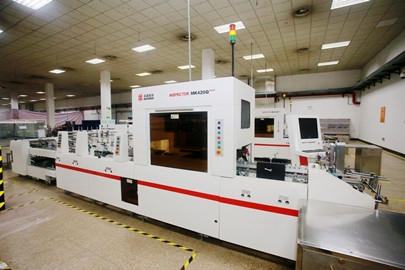 Automatic Checking Machine