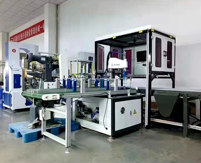 equipment